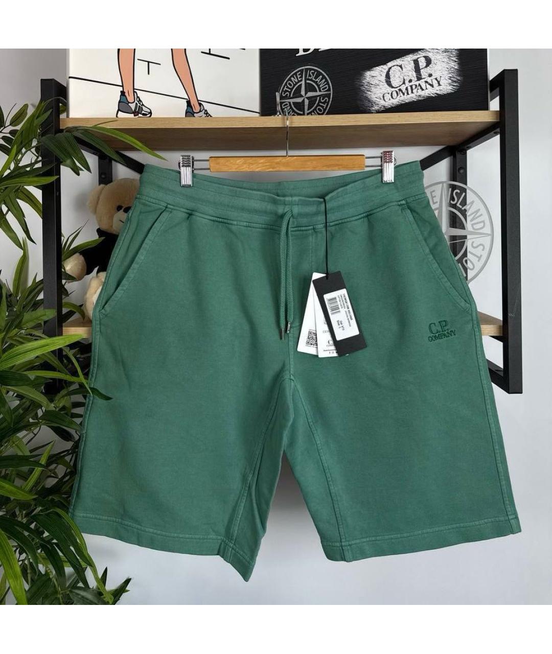 CP COMPANY Зеленые хлопковые шорты, фото 6