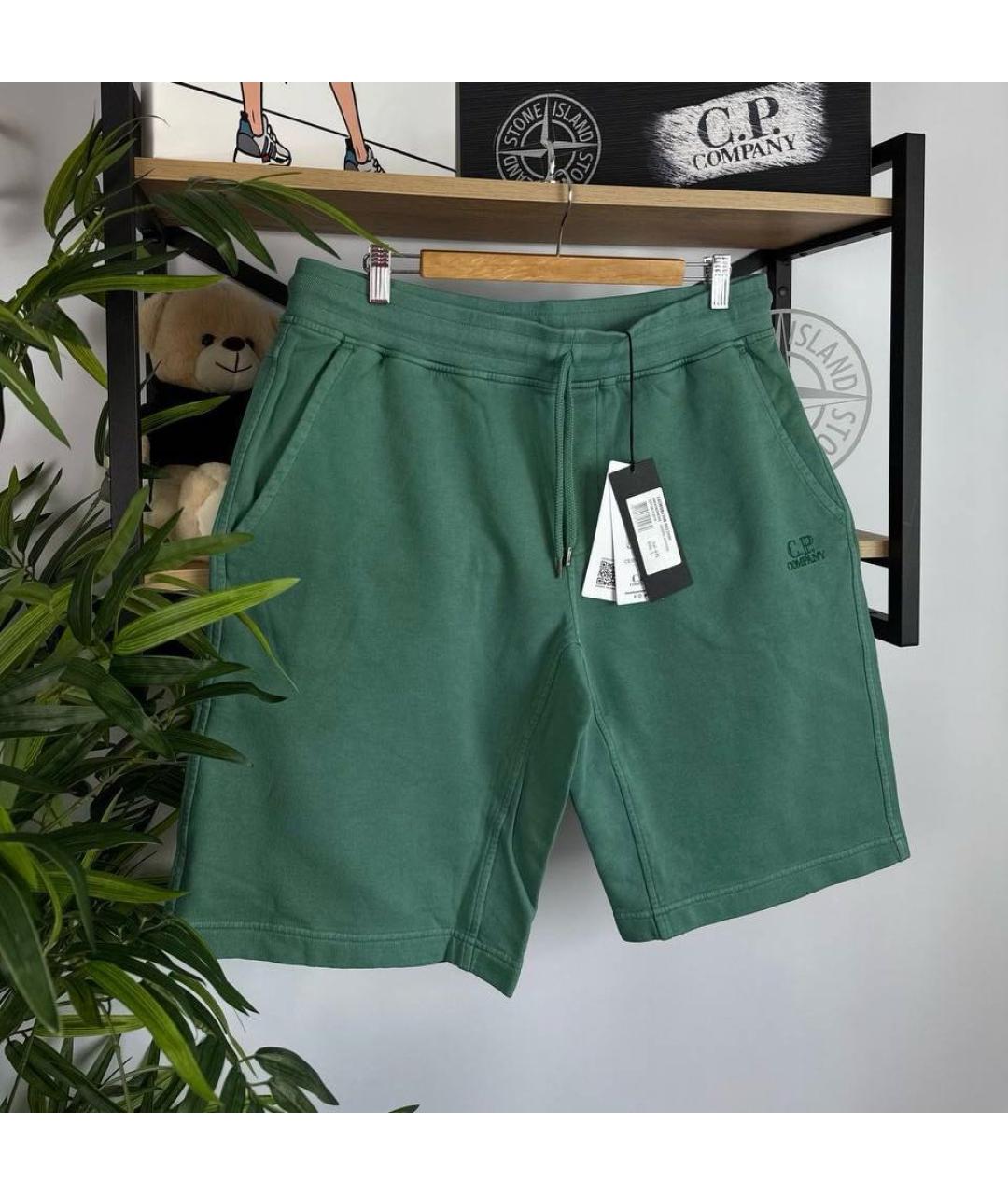 CP COMPANY Зеленые хлопковые шорты, фото 2