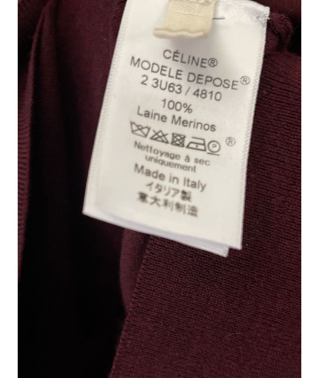 CELINE PRE-OWNED Бордовая шерстяная водолазка, фото 6