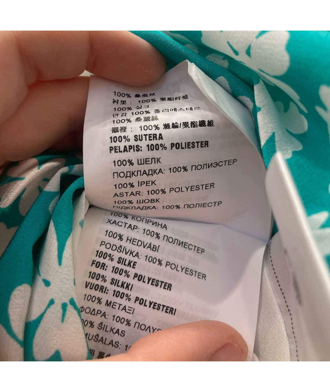 MIU MIU Бирюзовое шелковое коктейльное платье, фото 7