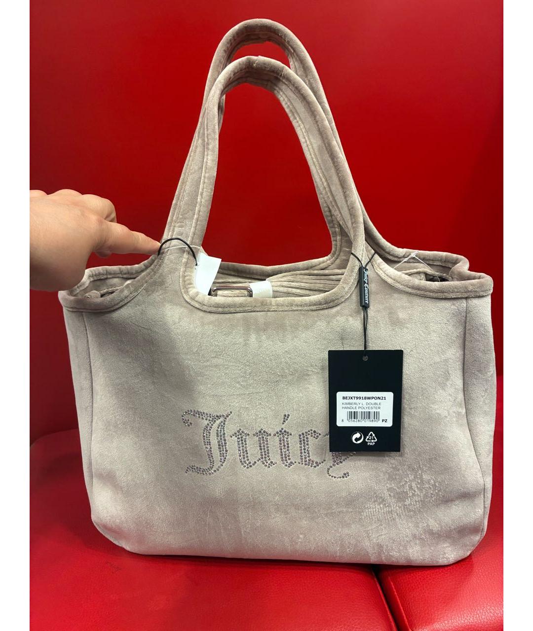 JUICY COUTURE Бежевая сумка тоут, фото 7