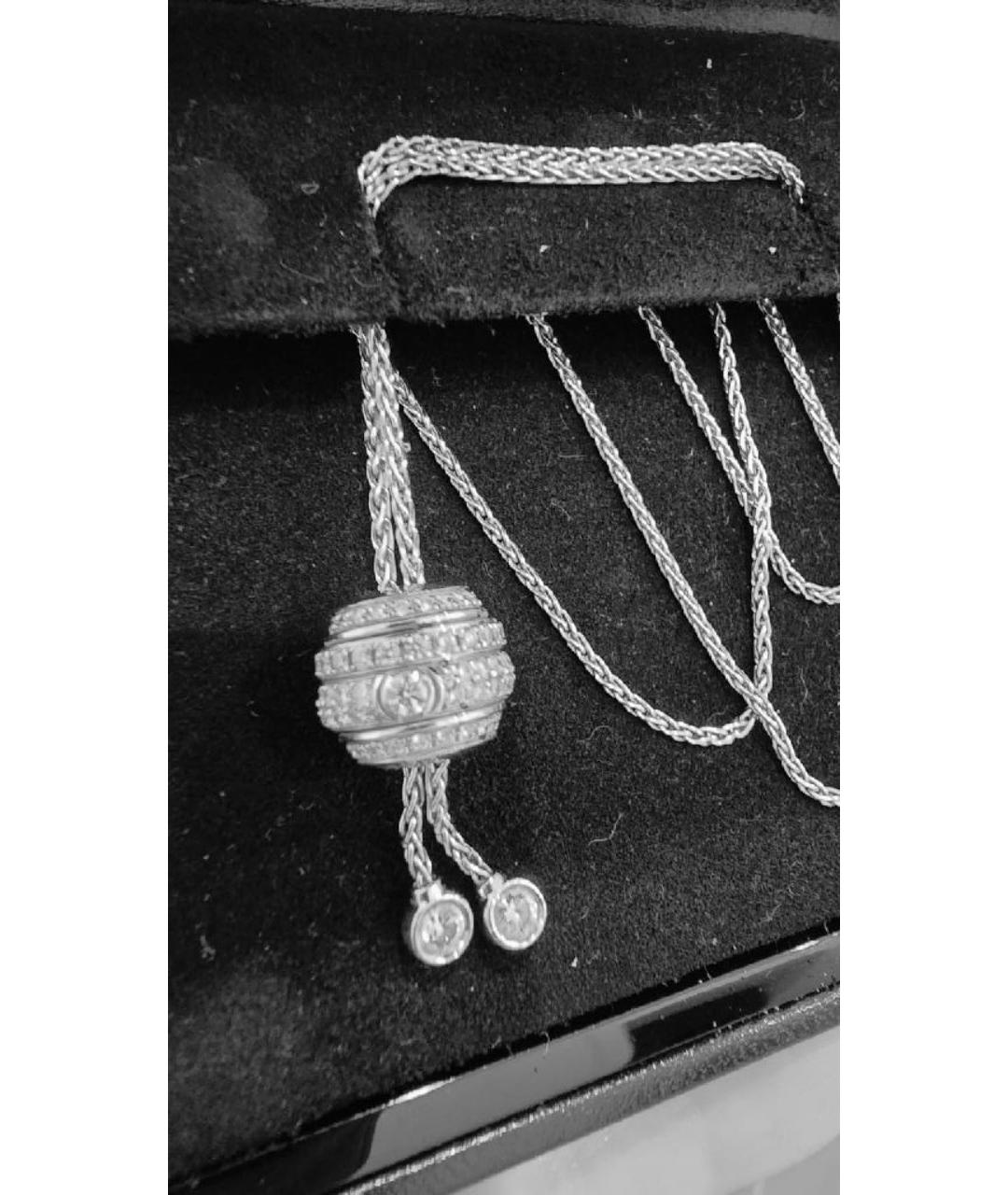 PIAGET Серебряное колье из белого золота, фото 4