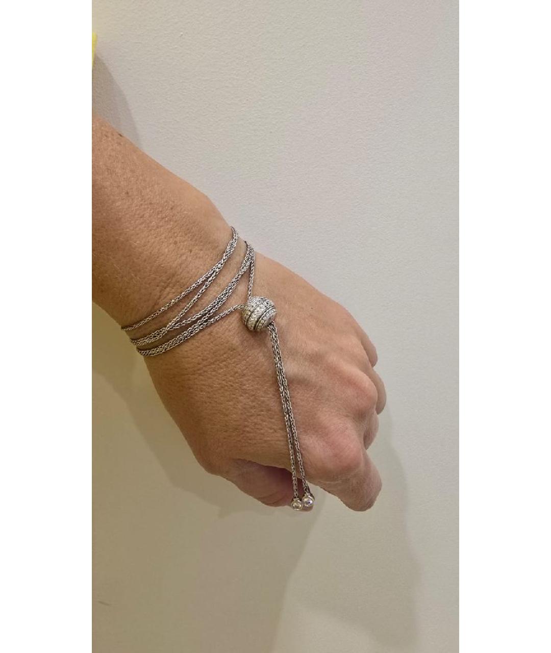 PIAGET Серебряное колье из белого золота, фото 9