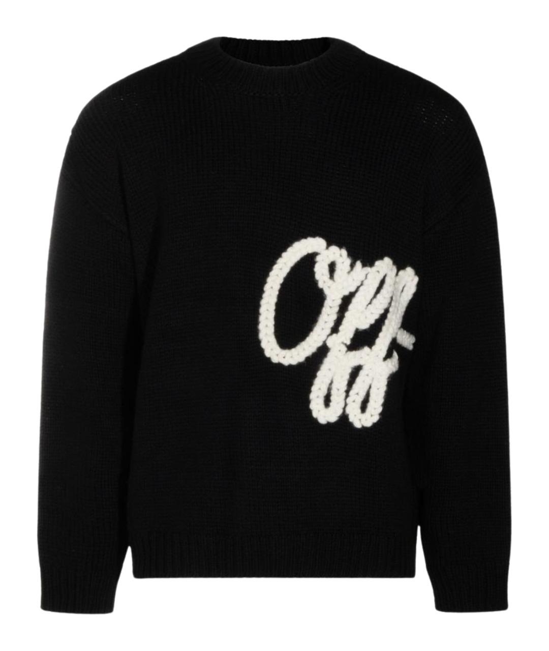 OFF-WHITE Черный шерстяной джемпер / свитер, фото 1