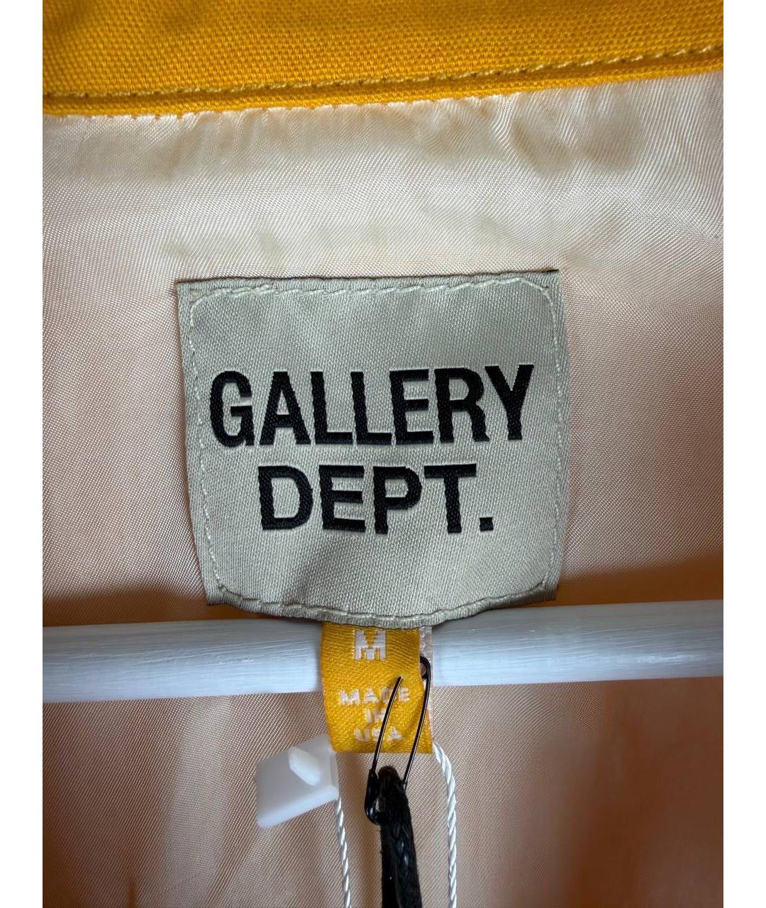 Gallery Dept Оранжевая куртка, фото 5