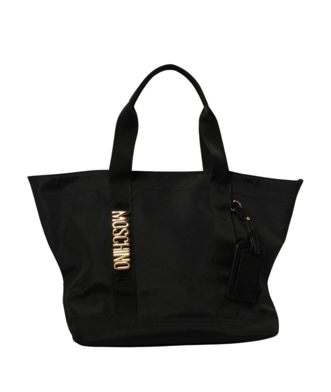 MOSCHINO Черная нейлоновая сумка с короткими ручками, фото 1