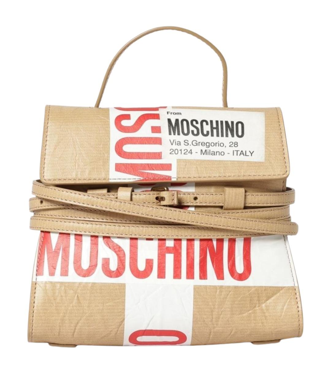 MOSCHINO Бежевая сумка тоут, фото 1