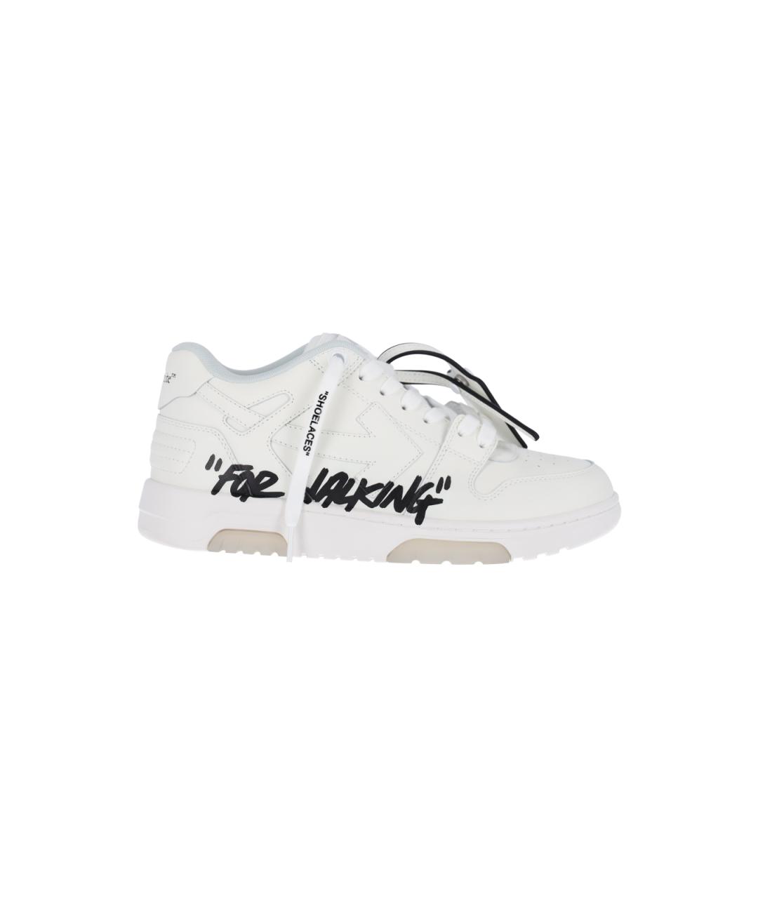 OFF-WHITE Белые кожаные низкие кроссовки / кеды, фото 1