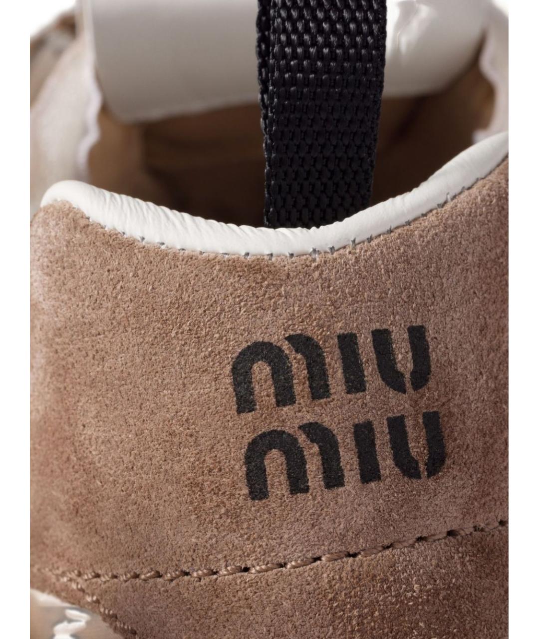 MIU MIU Бежевые текстильные кроссовки, фото 3