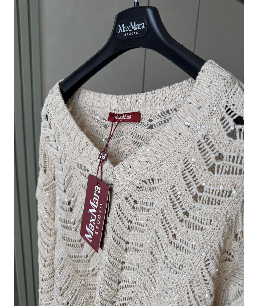MAX MARA STUDIO Бежевый хлопковый джемпер / свитер, фото 3