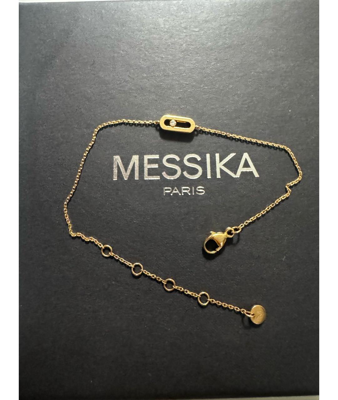MESSIKA Браслет из розового золота, фото 5