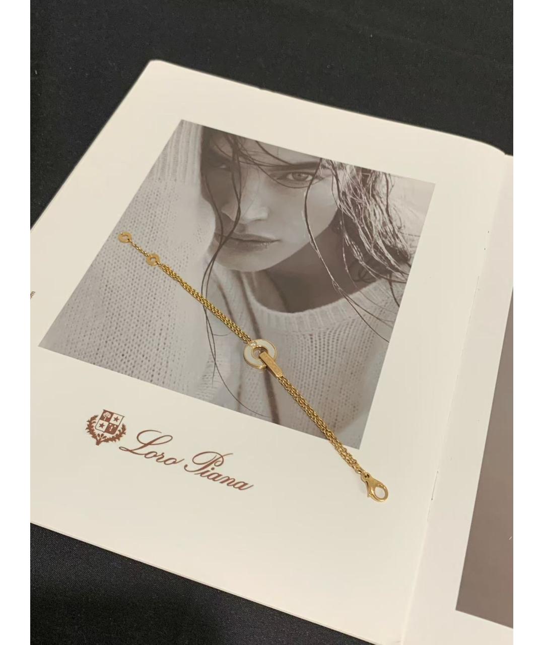 BVLGARI Золотой браслет из розового золота, фото 3