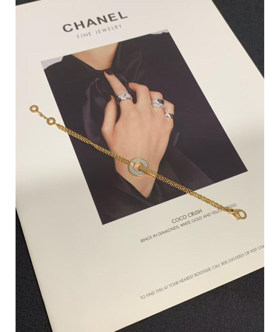 BVLGARI Золотой браслет из розового золота, фото 4