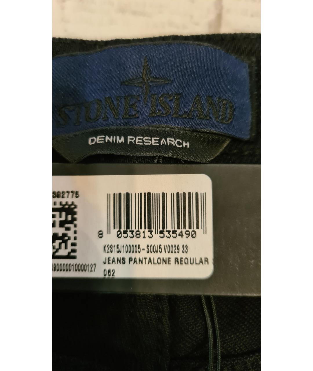STONE ISLAND Черные хлопковые прямые джинсы, фото 9