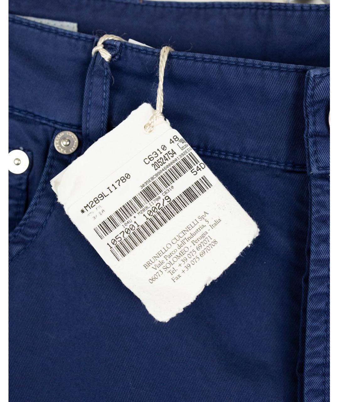 BRUNELLO CUCINELLI Синие хлопко-эластановые повседневные брюки, фото 3
