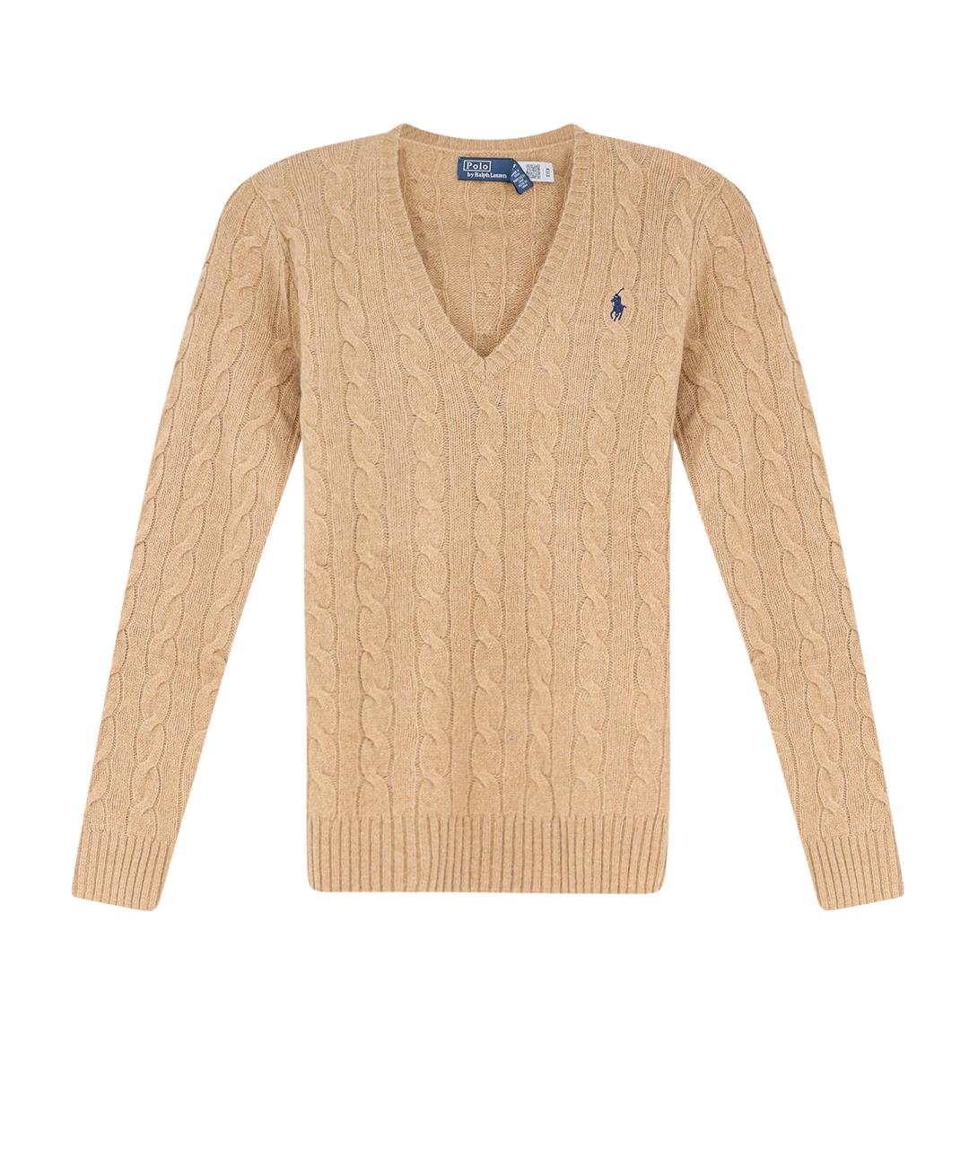 POLO RALPH LAUREN Бежевый шерстяной джемпер / свитер, фото 1