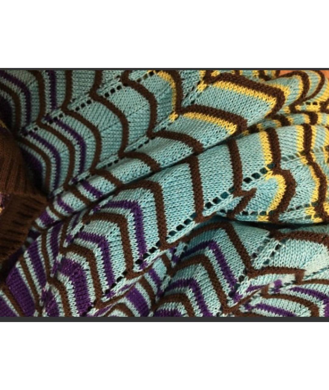 M MISSONI Мульти хлопковый костюм с юбками, фото 6