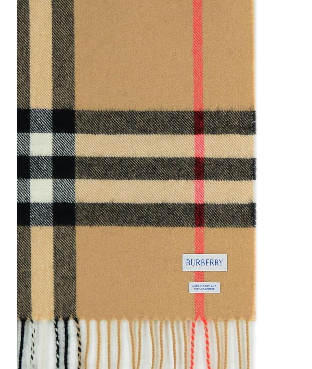 BURBERRY Бежевый кашемировый шарф, фото 2