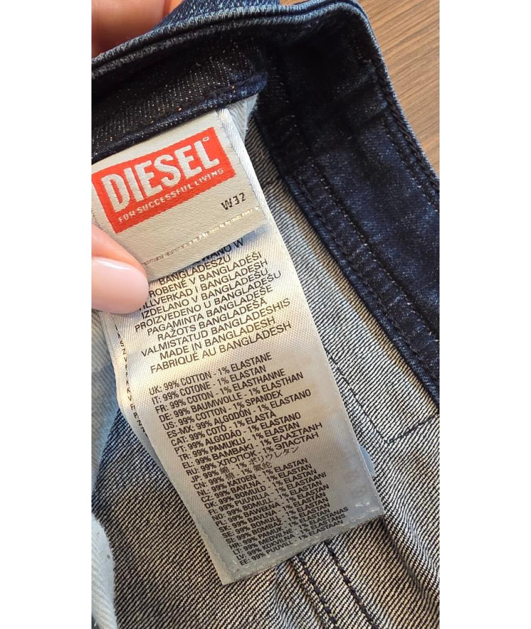 DIESEL Темно-синие хлопковые джинсы скинни, фото 5