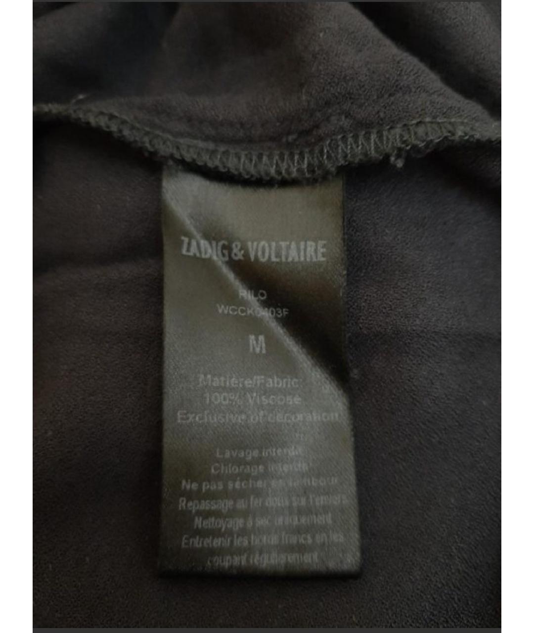 ZADIG & VOLTAIRE Антрацитовое вискозное повседневное платье, фото 4
