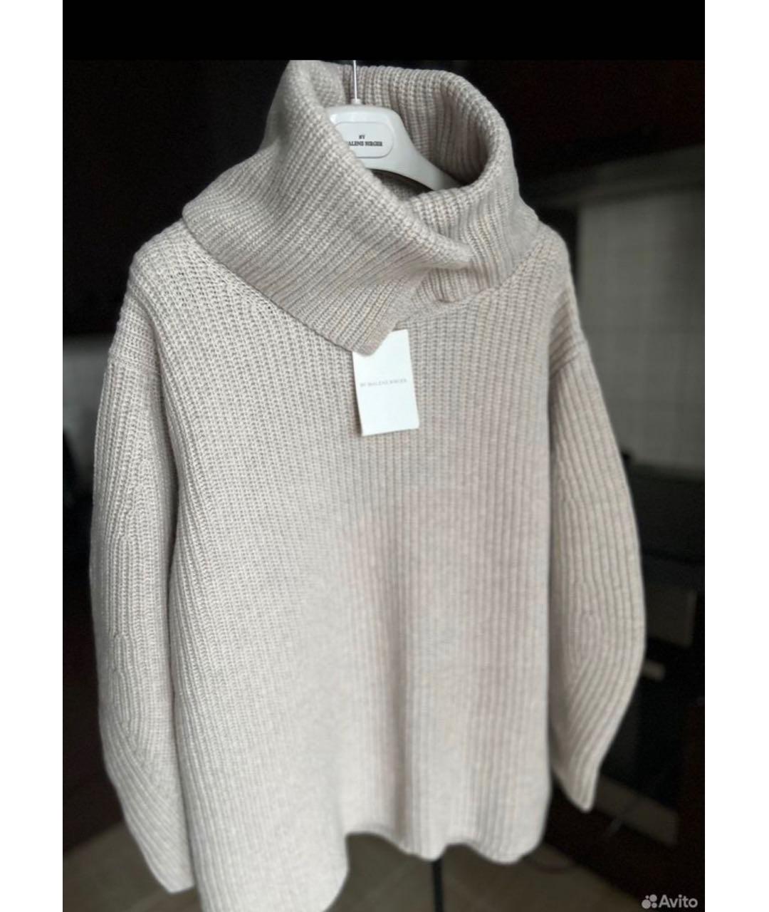 BY MALENE BIRGER Бежевый шерстяной джемпер / свитер, фото 6