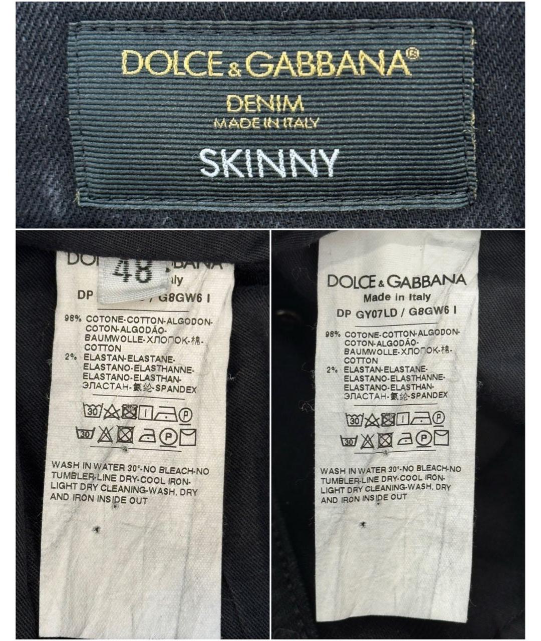 DOLCE&GABBANA Черные хлопко-эластановые джинсы, фото 4