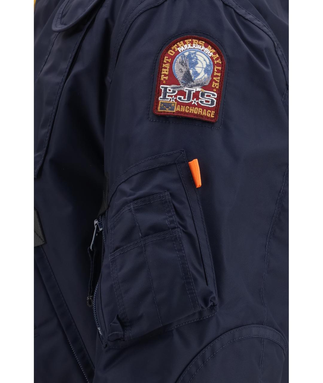PARAJUMPERS Темно-синяя куртка, фото 3