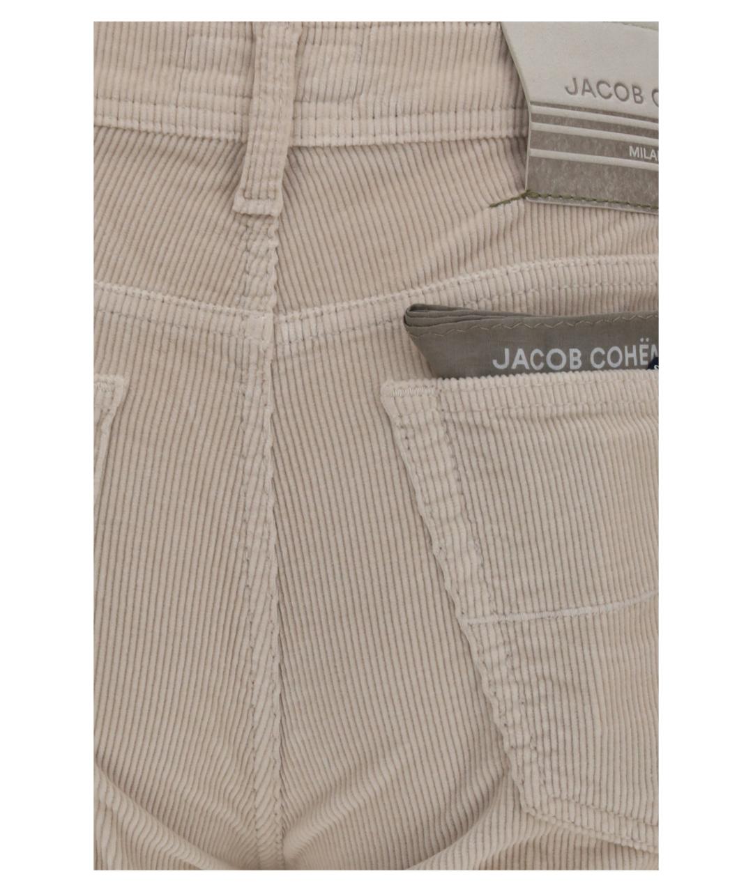 JACOB COHEN Бежевые хлопковые повседневные брюки, фото 3