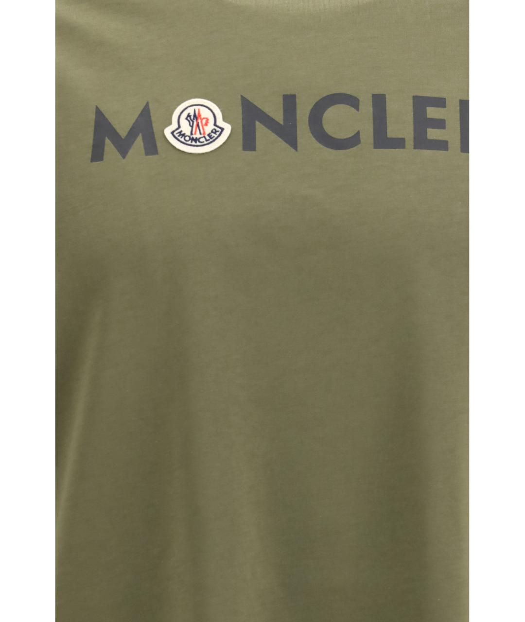 MONCLER Зеленая футболка, фото 3