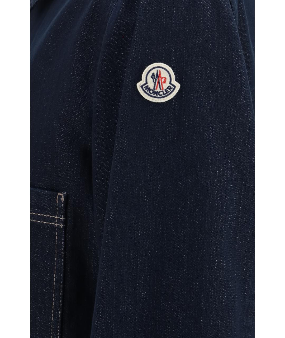 MONCLER Темно-синяя куртка, фото 3
