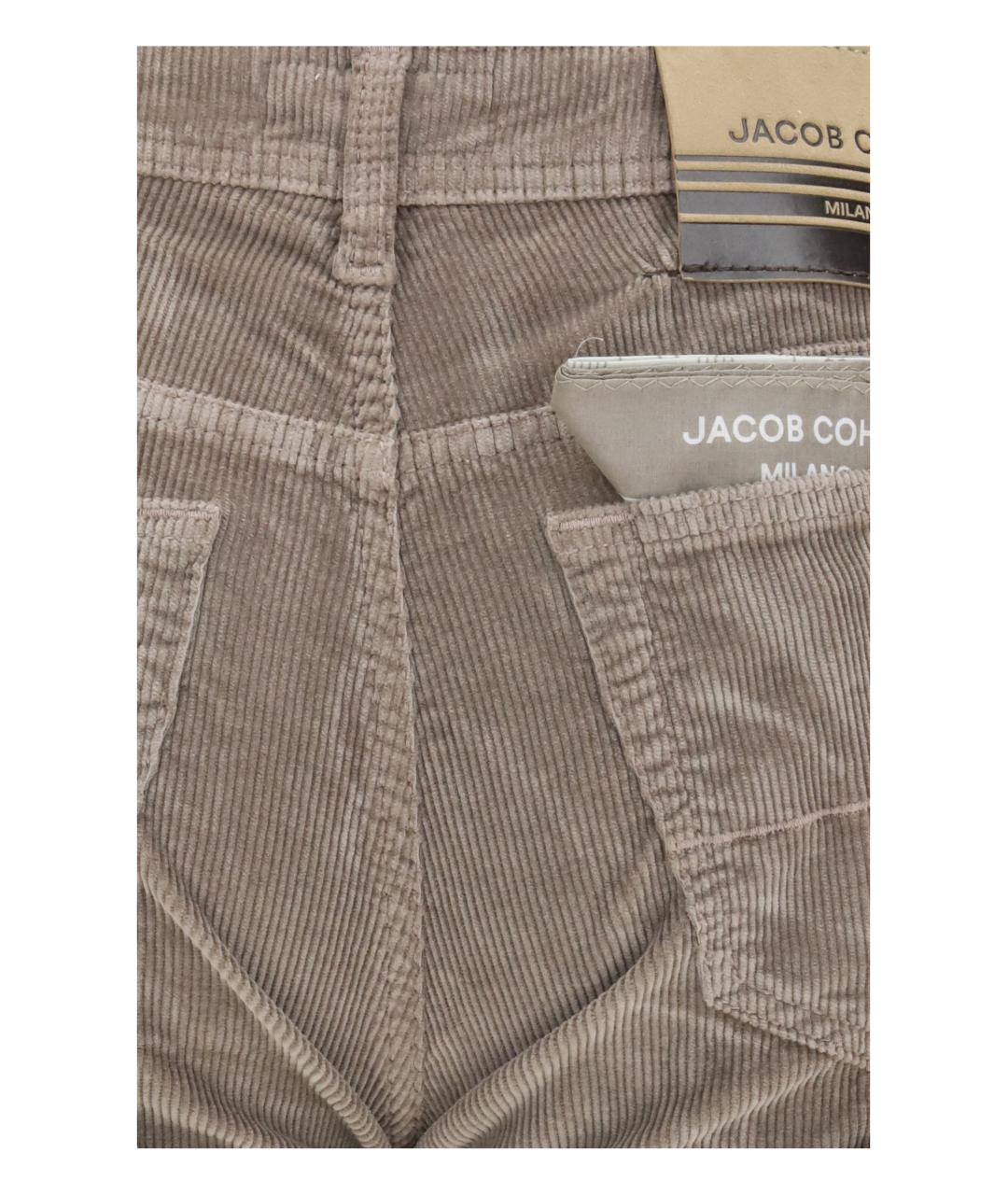 JACOB COHEN Бежевые хлопковые повседневные брюки, фото 3