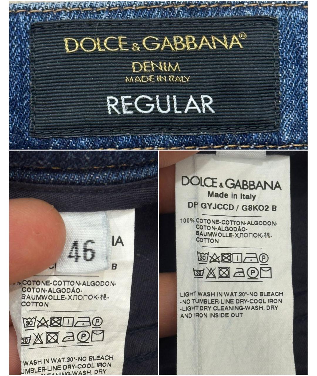 DOLCE&GABBANA Голубые хлопковые джинсы, фото 5