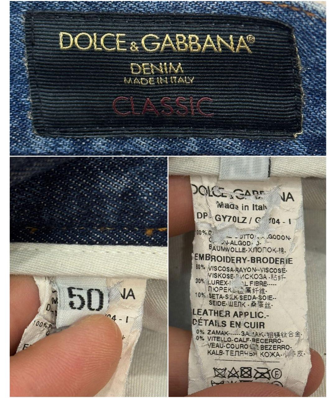 DOLCE&GABBANA Голубые хлопковые джинсы, фото 6