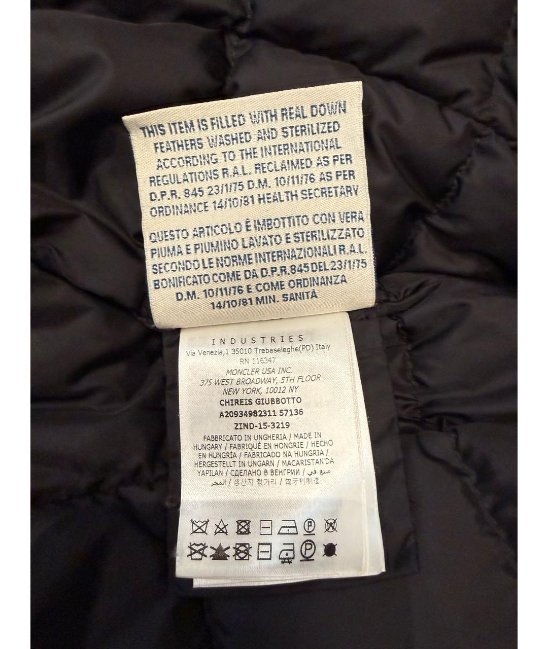 MONCLER Черная хлопковая парка, фото 8