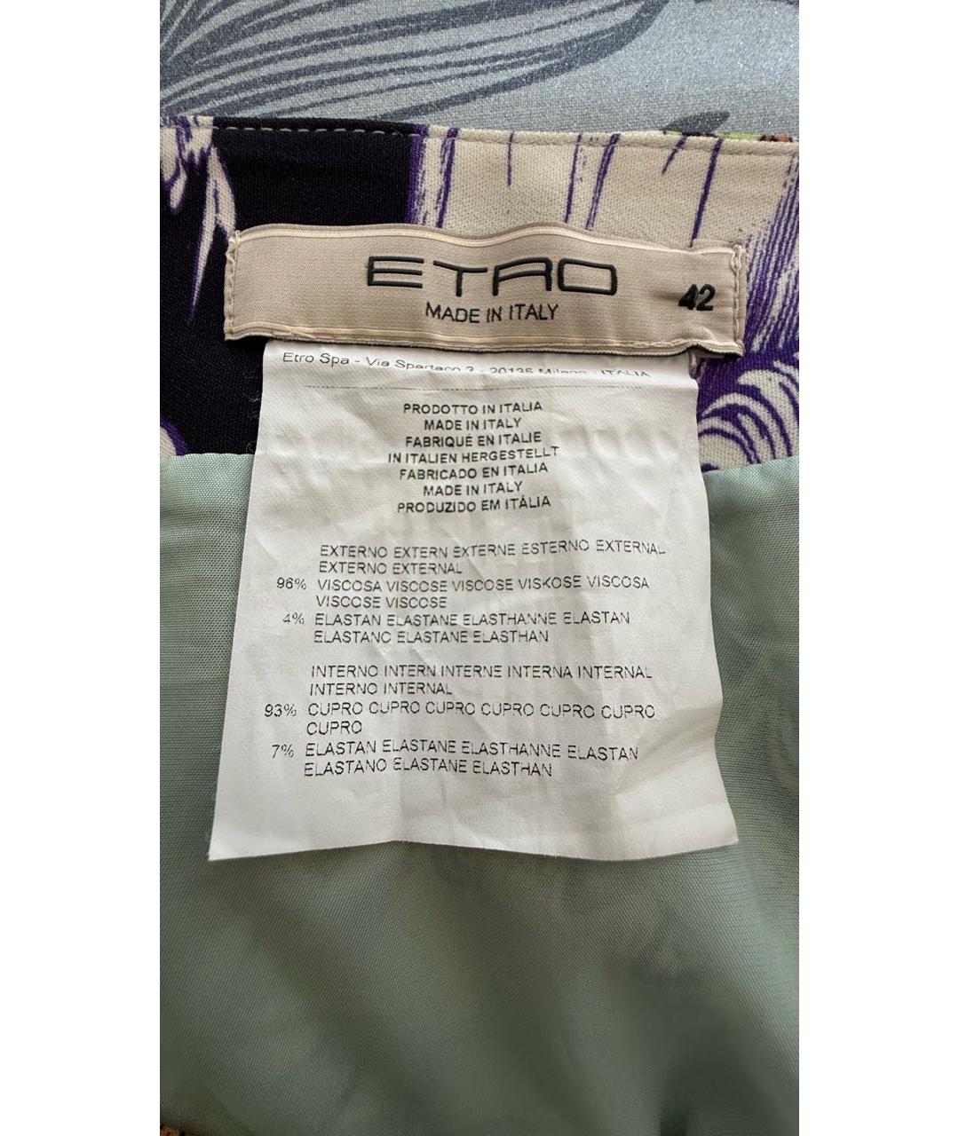 ETRO Мульти вискозная юбка миди, фото 4