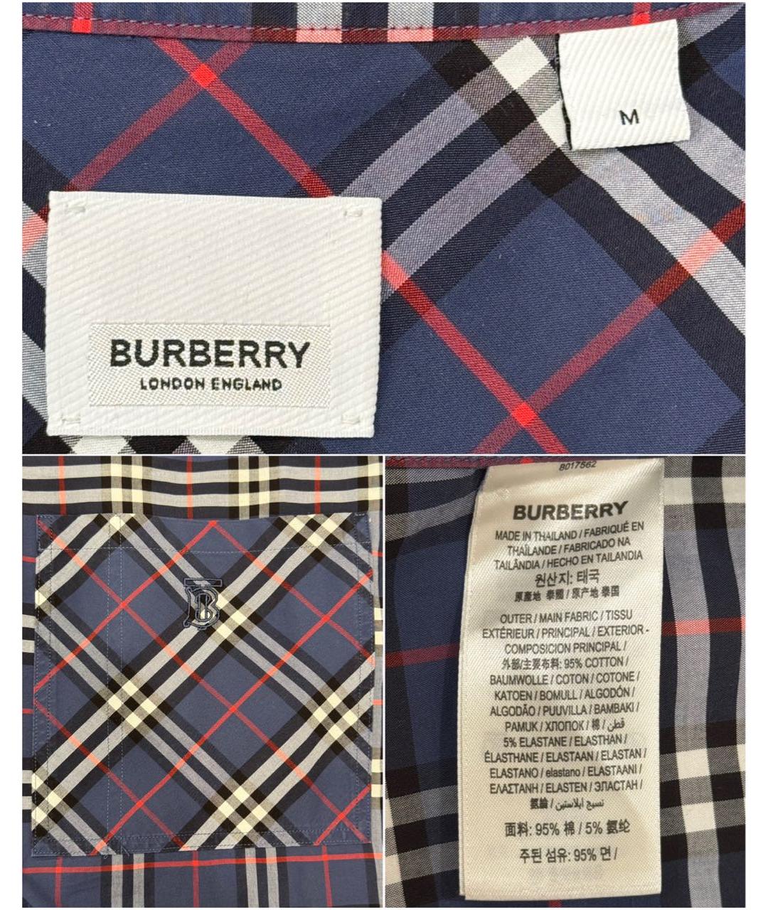 BURBERRY Синяя хлопковая кэжуал рубашка, фото 6