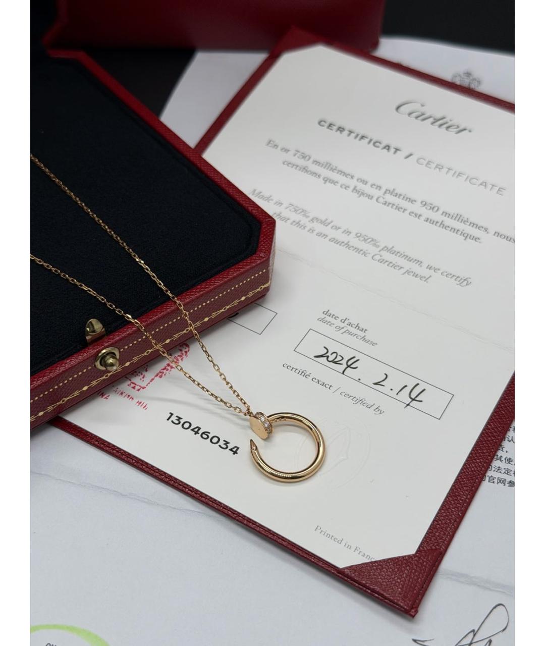 CARTIER Золотое колье из розового золота, фото 3