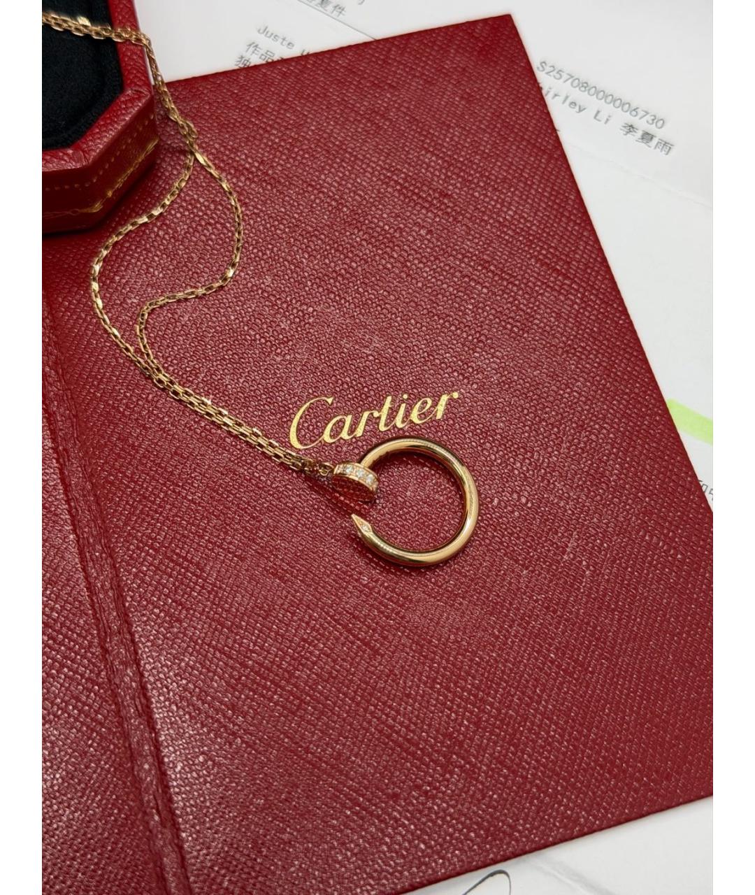 CARTIER Золотое колье из розового золота, фото 6