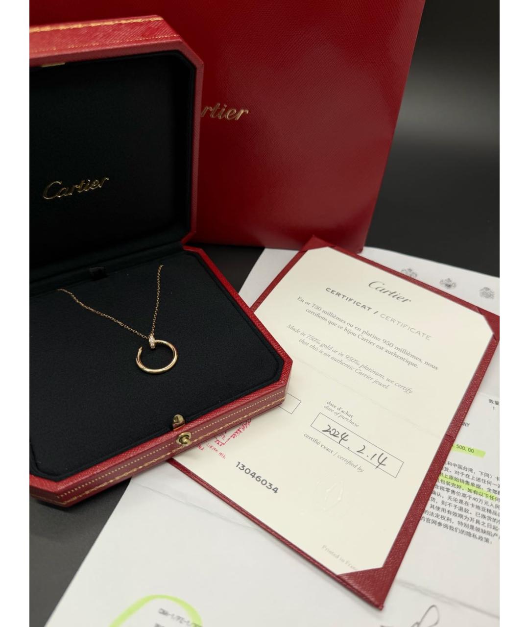 CARTIER Золотое колье из розового золота, фото 2