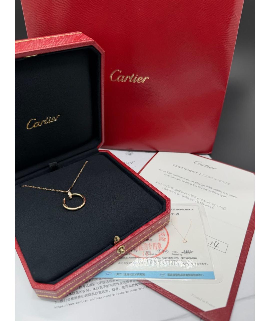 CARTIER Золотое колье из розового золота, фото 7