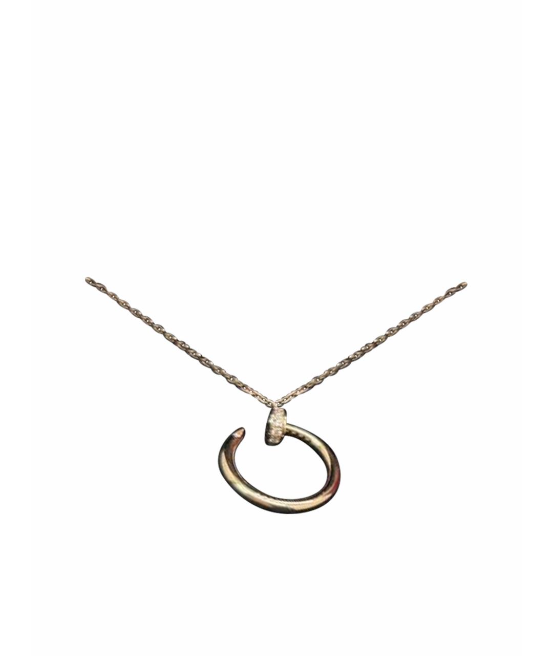 CARTIER Золотое колье из розового золота, фото 1