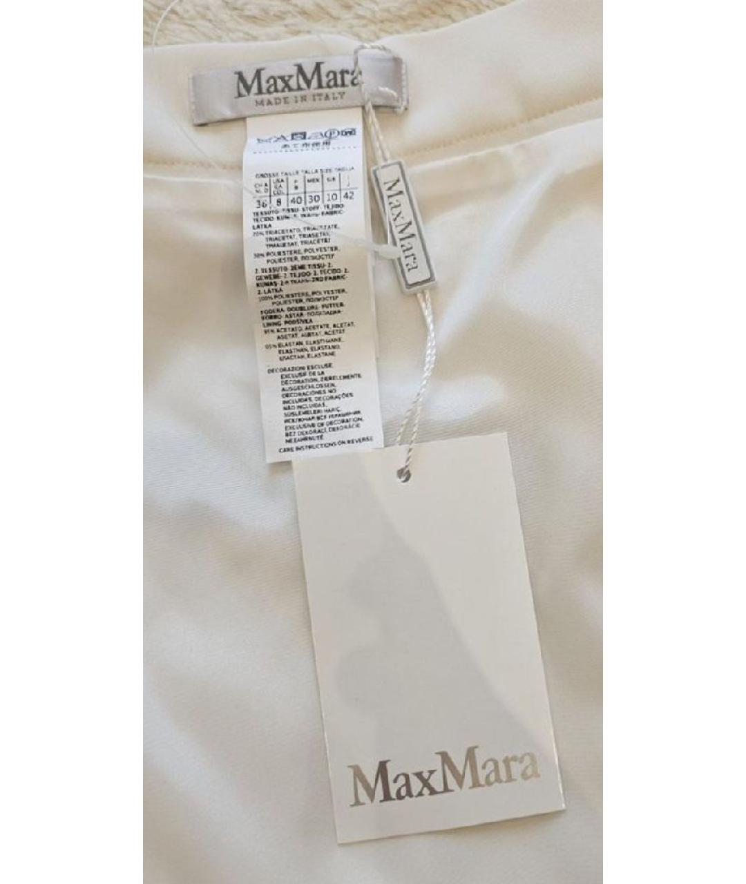 'S MAX MARA Белая шелковая юбка миди, фото 3