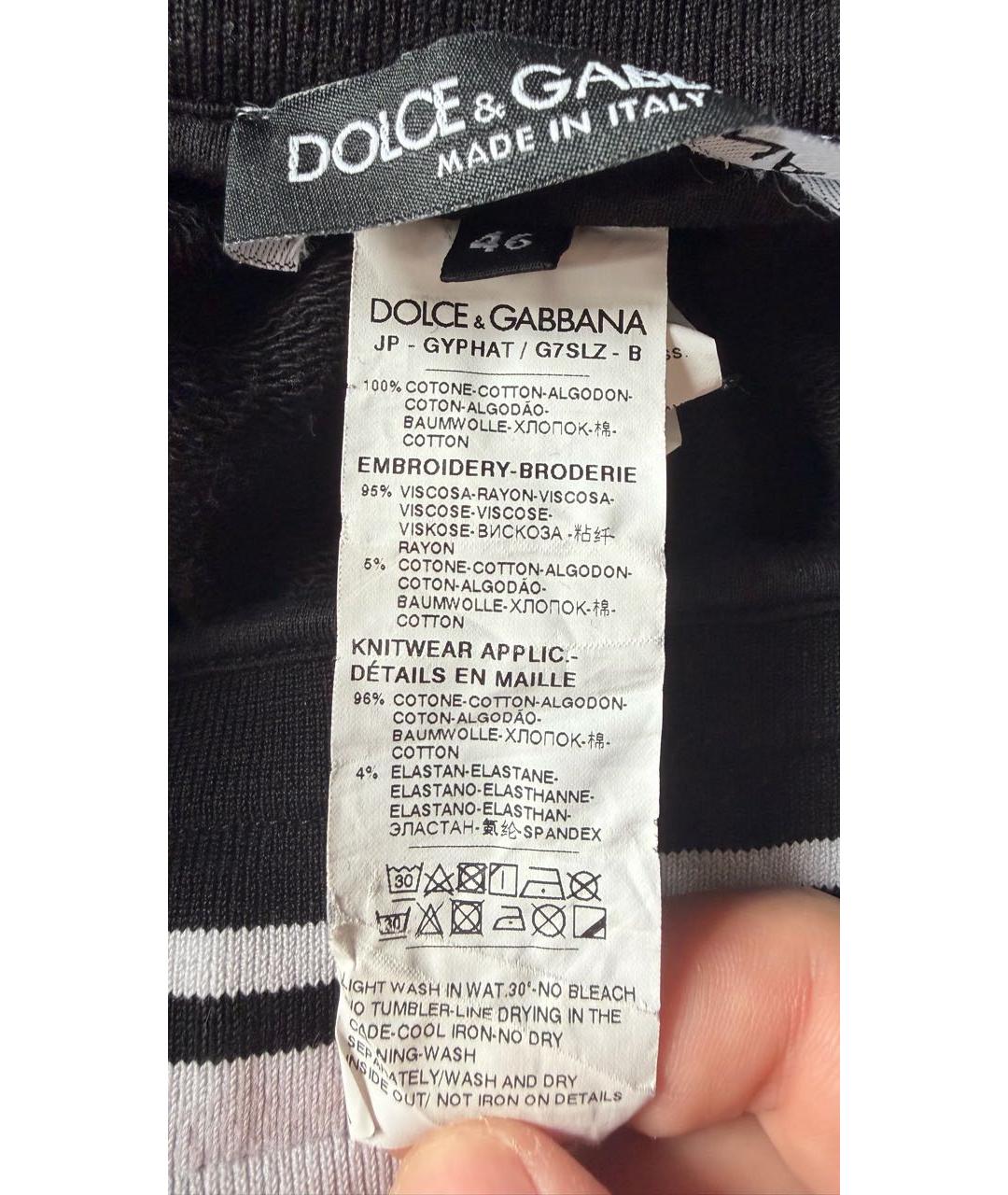 DOLCE&GABBANA Черные хлопковые шорты, фото 3