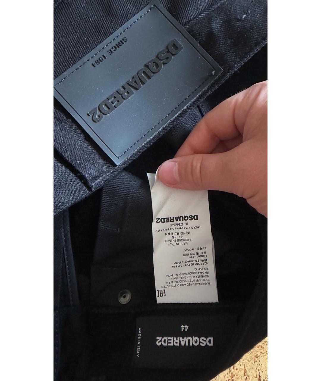DSQUARED2 Черные джинсы скинни, фото 4