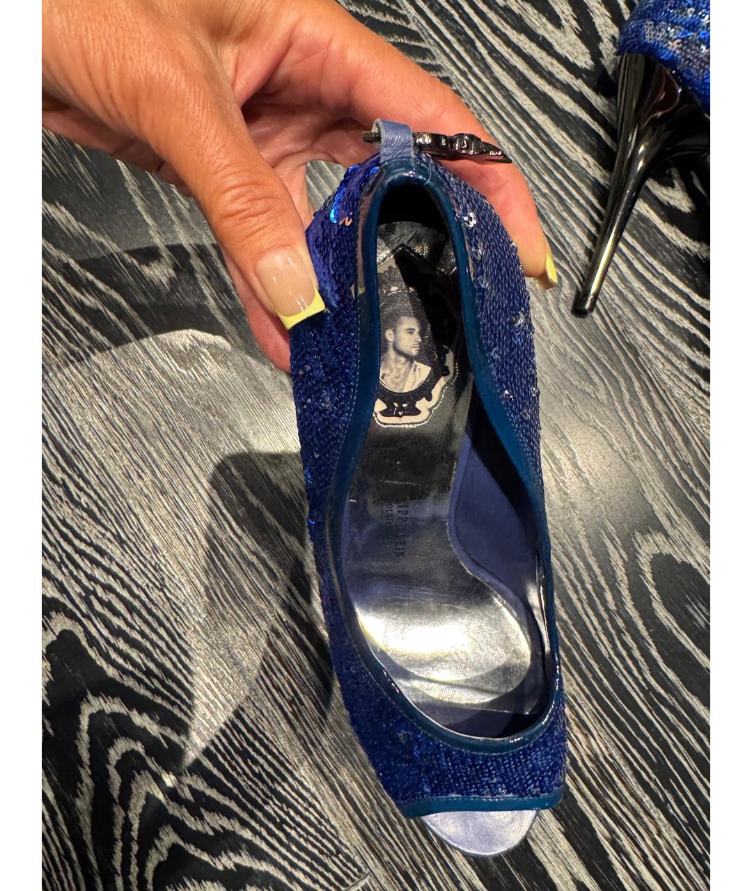 PHILIPP PLEIN Синие текстильные туфли, фото 5