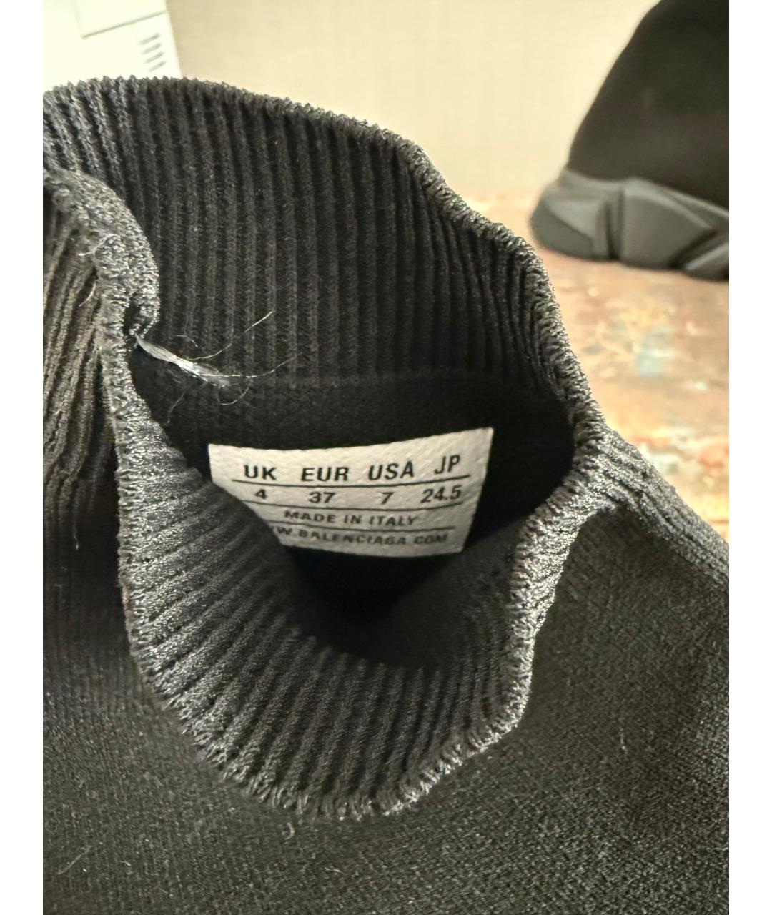 BALENCIAGA Черные текстильные кроссовки, фото 7