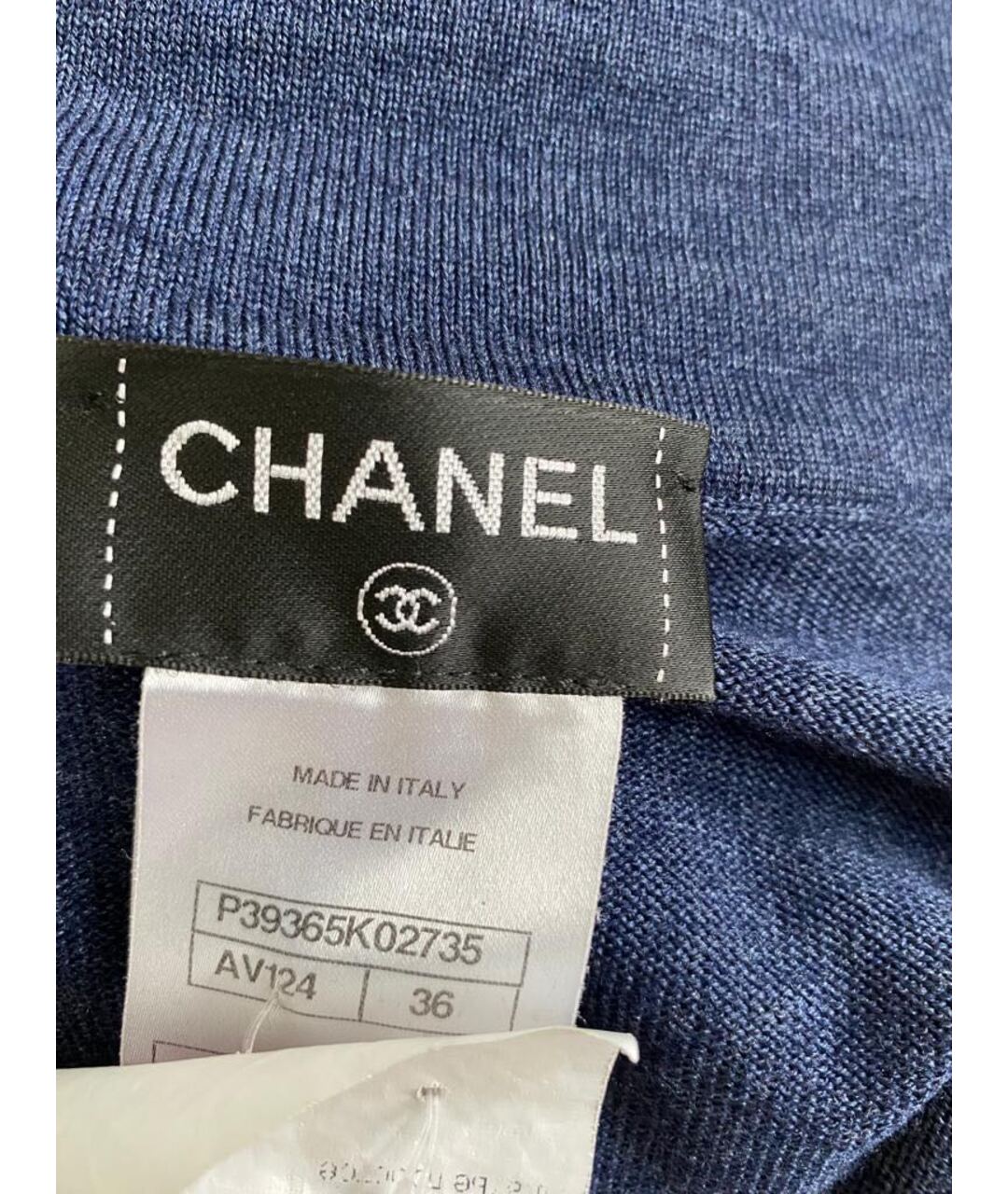CHANEL Синий кардиган, фото 6