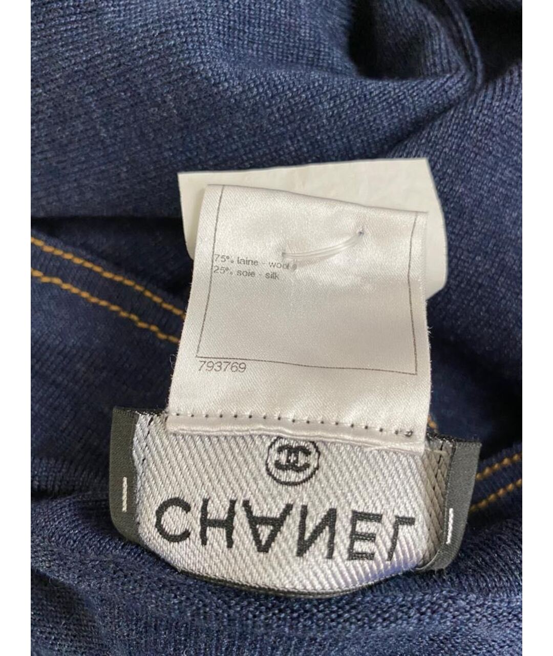 CHANEL Синий кардиган, фото 7