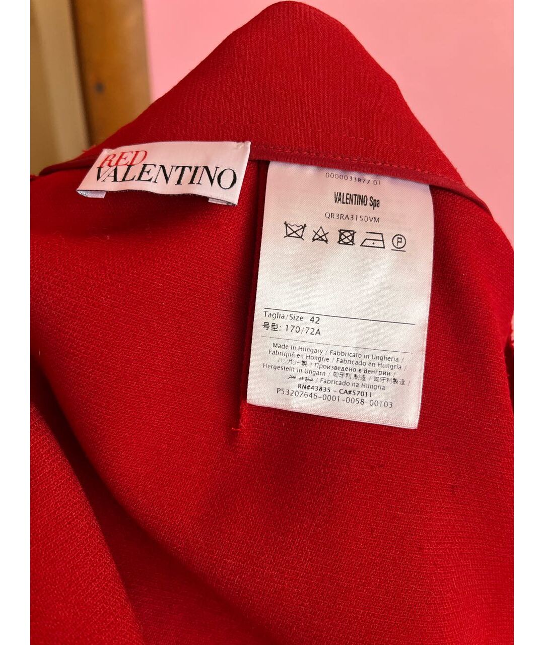 RED VALENTINO Красная полиэстеровая юбка мини, фото 6