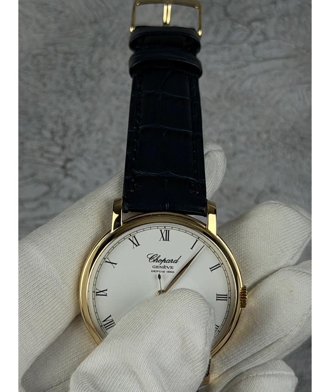 CHOPARD Белые часы из желтого золота, фото 5